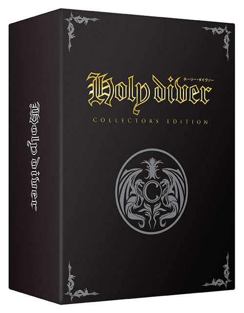 Exclusive Hard Embossed Collector's Box
