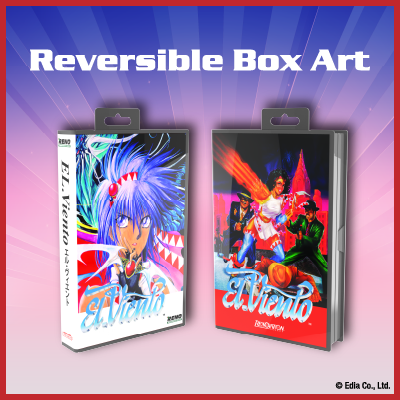 El Viento - Reversible Box Art