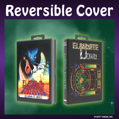 Eliminate Down - Reversible Cover