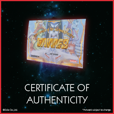Gaiares - Certificate of Authenticity