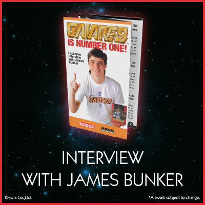 Gaiares - Exclusive Interview with Jamie Bunker