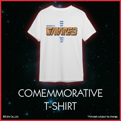 Gaiares - Free Commemorative T-Shirt