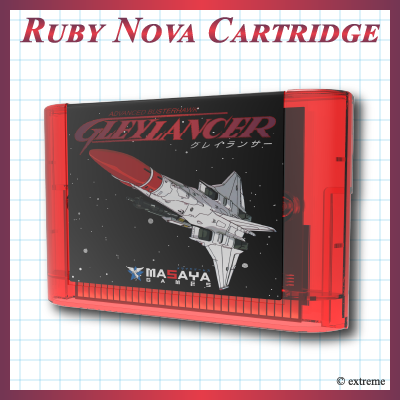 Gley Lancer - Ruby Nova Cartridge