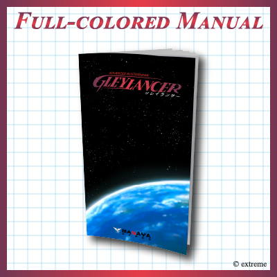 Gley Lancer - Full Colored Manual