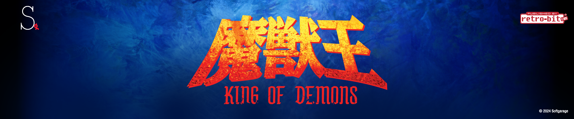 Majyūō: King of Demons - Retro-Bit Publishing - softgarage