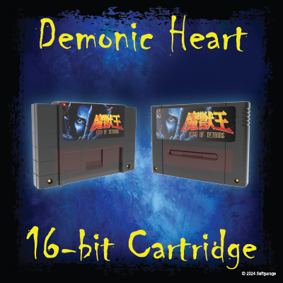 Majyūō: King of Demons - Demonic Heart Cartridge