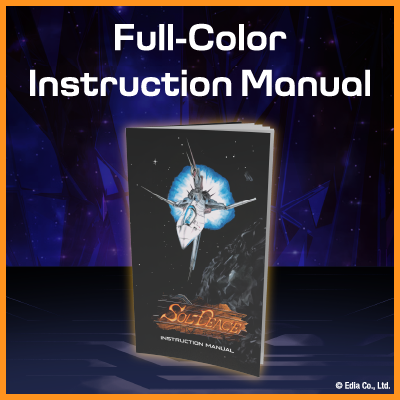 Sol-Deace - Instruction Manual