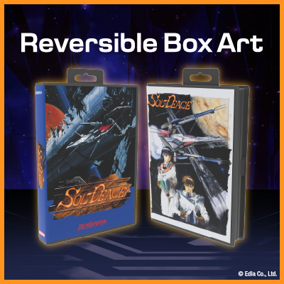 Sol-Deace - Reversible Box Art