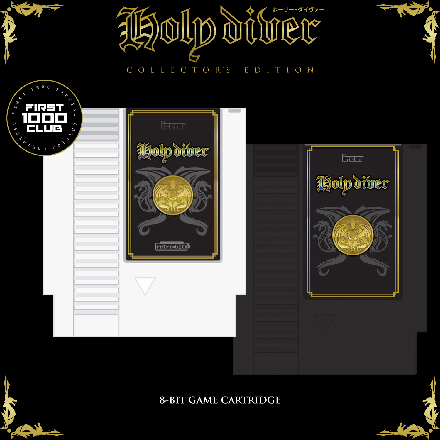 Cartridges - Both Cartridges - Both