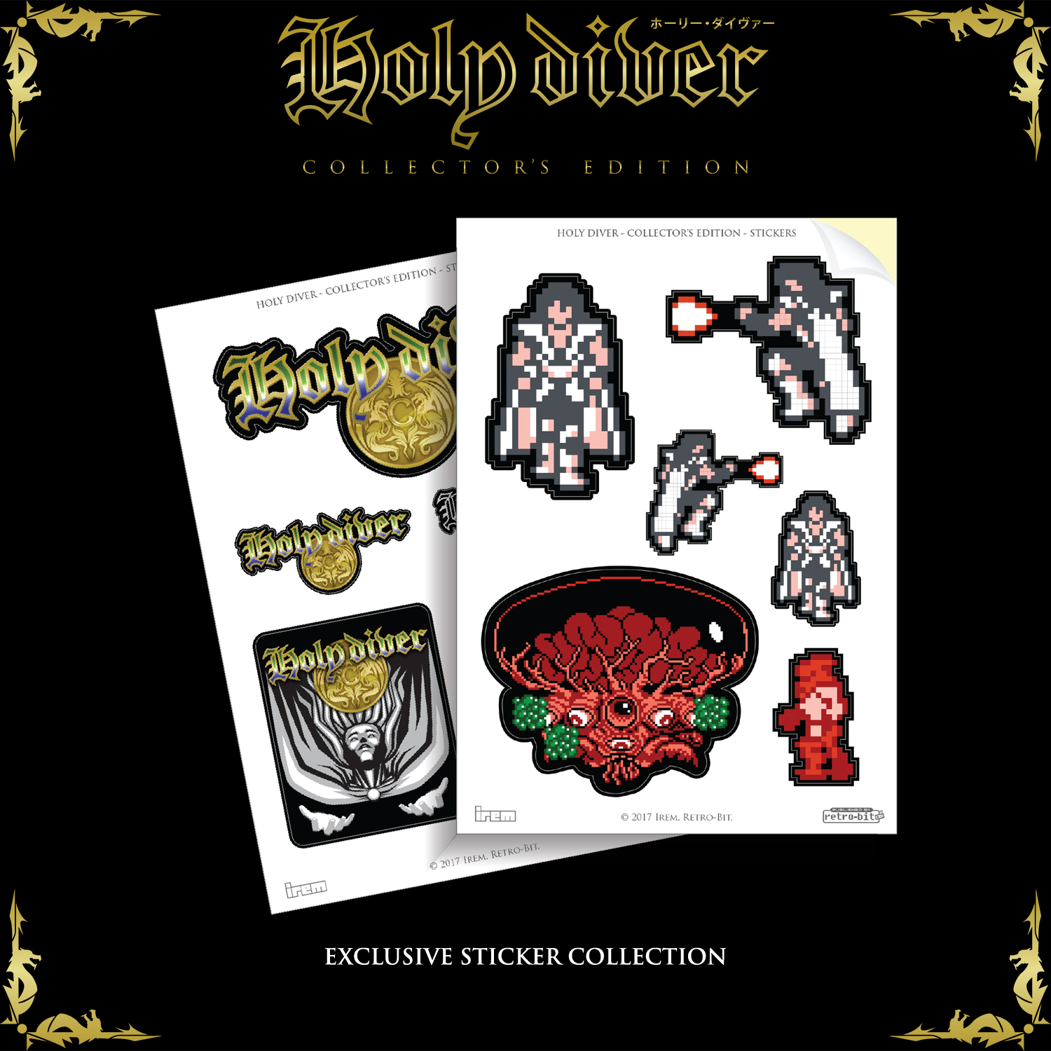 Exclusive Sticker Collection Exclusive Sticker Collection