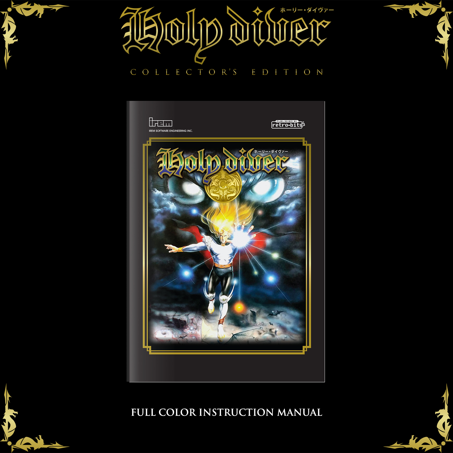 Full Color Instruction Manual Full Color Instruction Manual