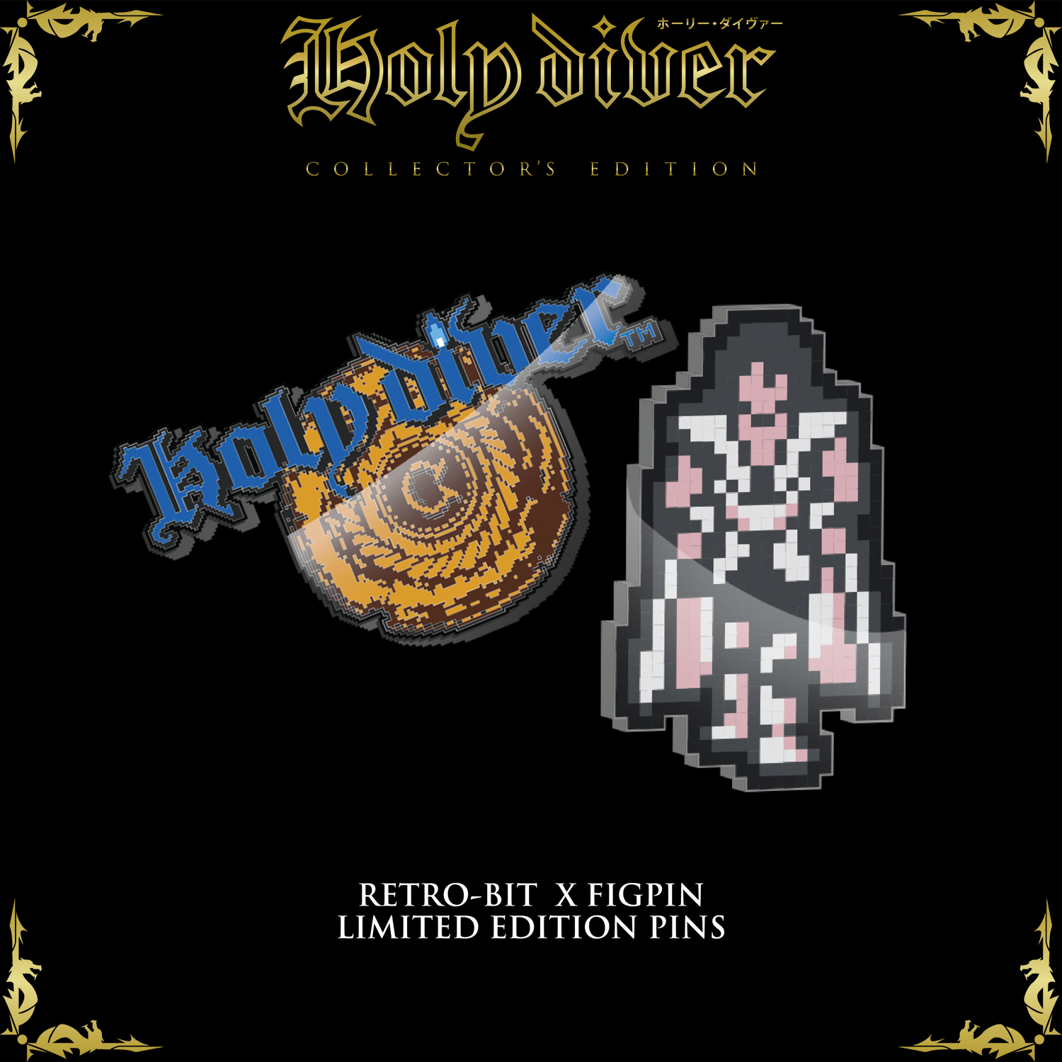 Retro-Bit x FigPin Limited Edition Enamel Pin Set Retro-Bit x FigPin Limited Edition Enamel Pin Set