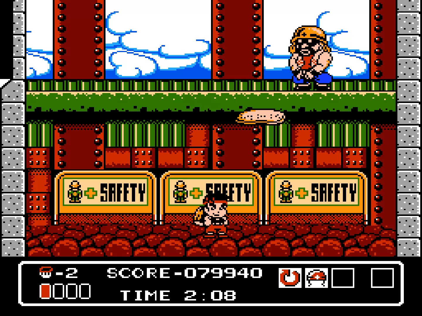 1_Hammerin' Harry_03 1_Hammerin' Harry_03