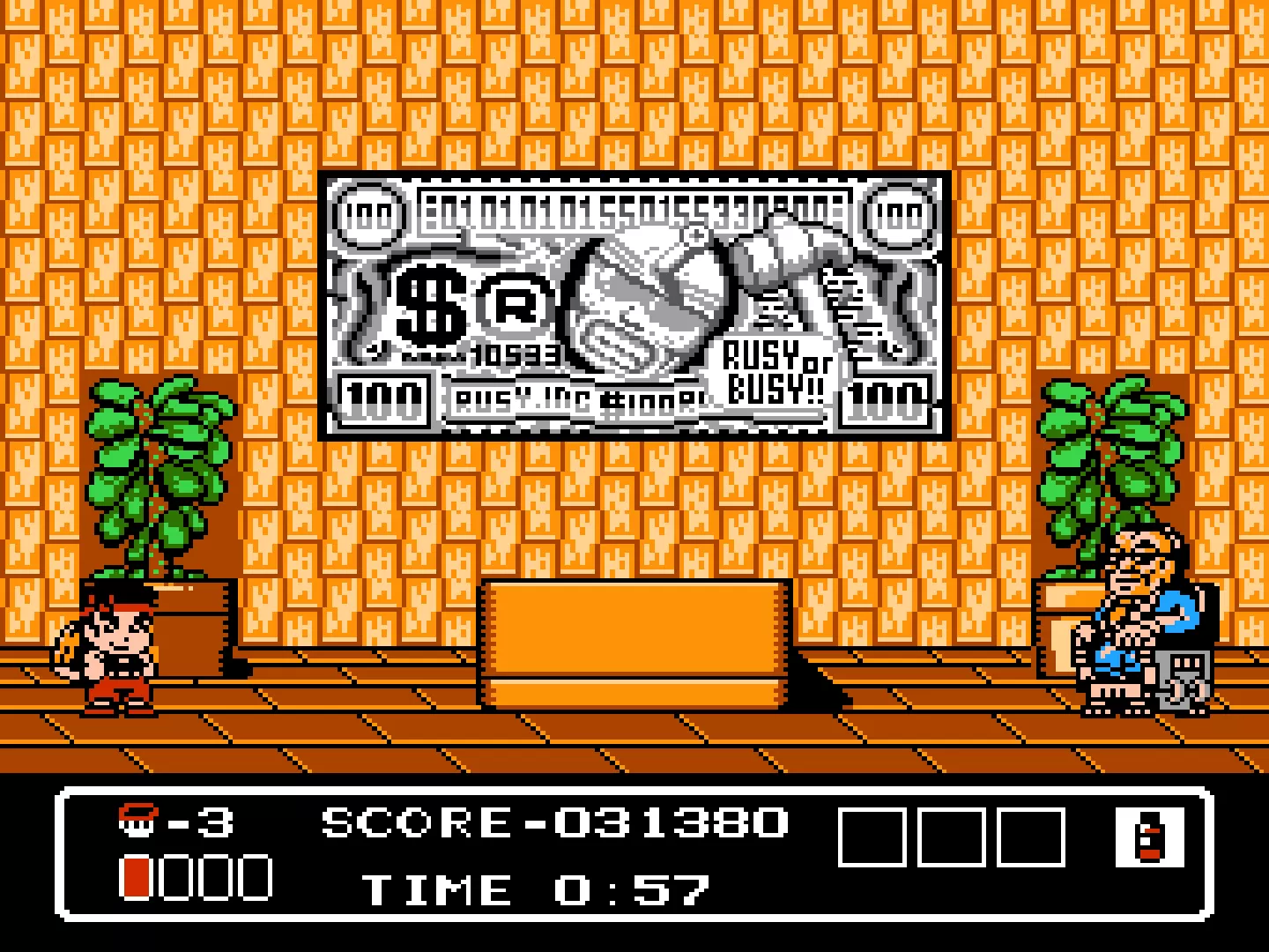 1_Hammerin' Harry_10 1_Hammerin' Harry_10