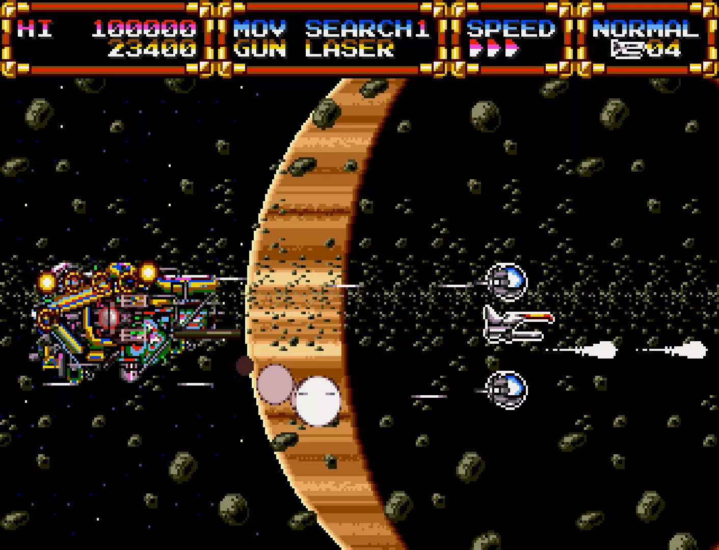 Gley Lancer Gameplay_02 Gley Lancer Gameplay_02