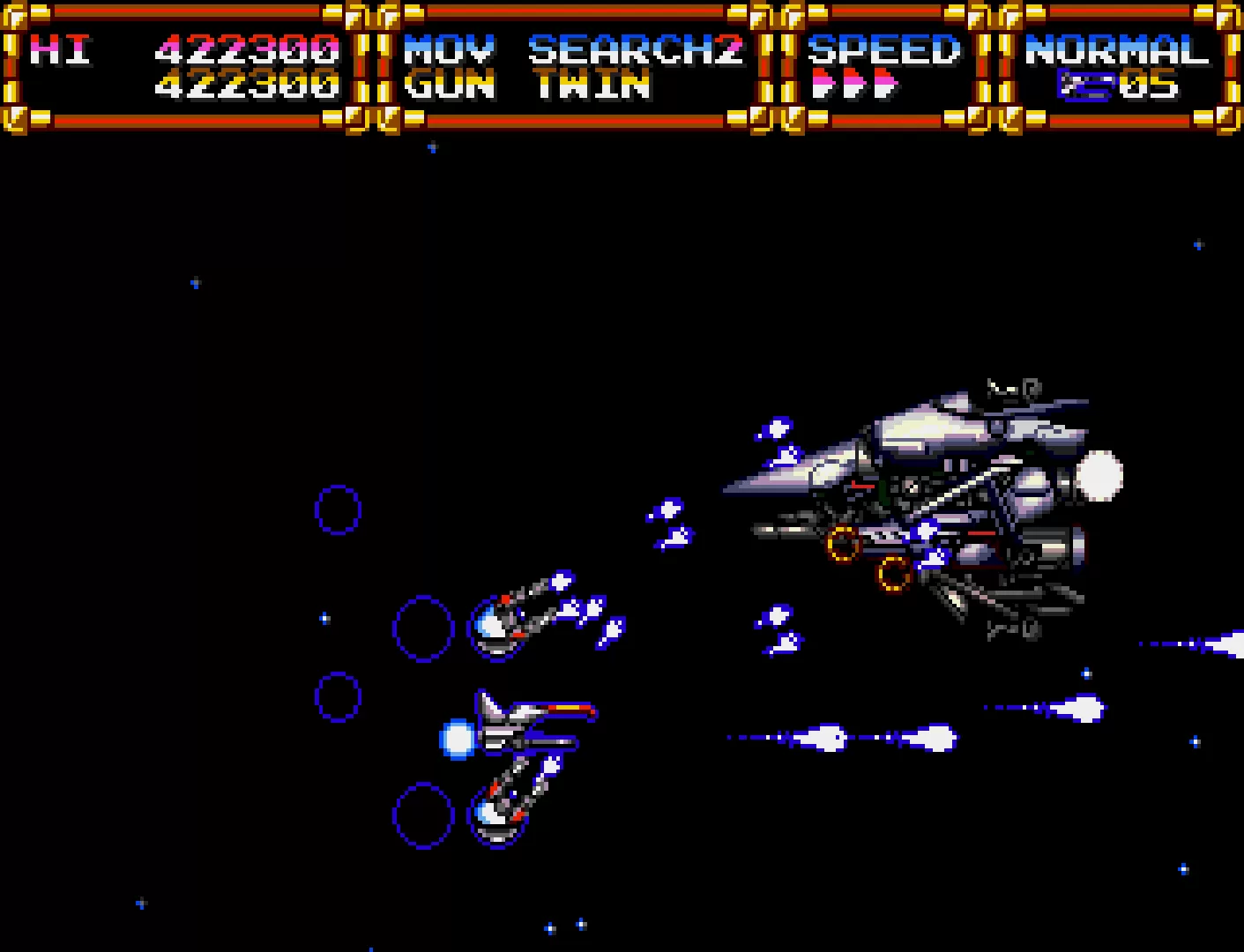 Gley Lancer Gameplay_05 Gley Lancer Gameplay_05