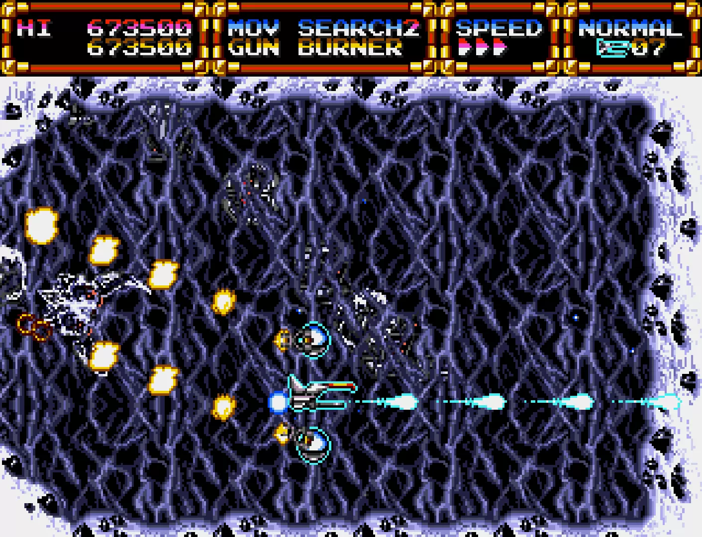 Gley Lancer Gameplay_07 Gley Lancer Gameplay_07