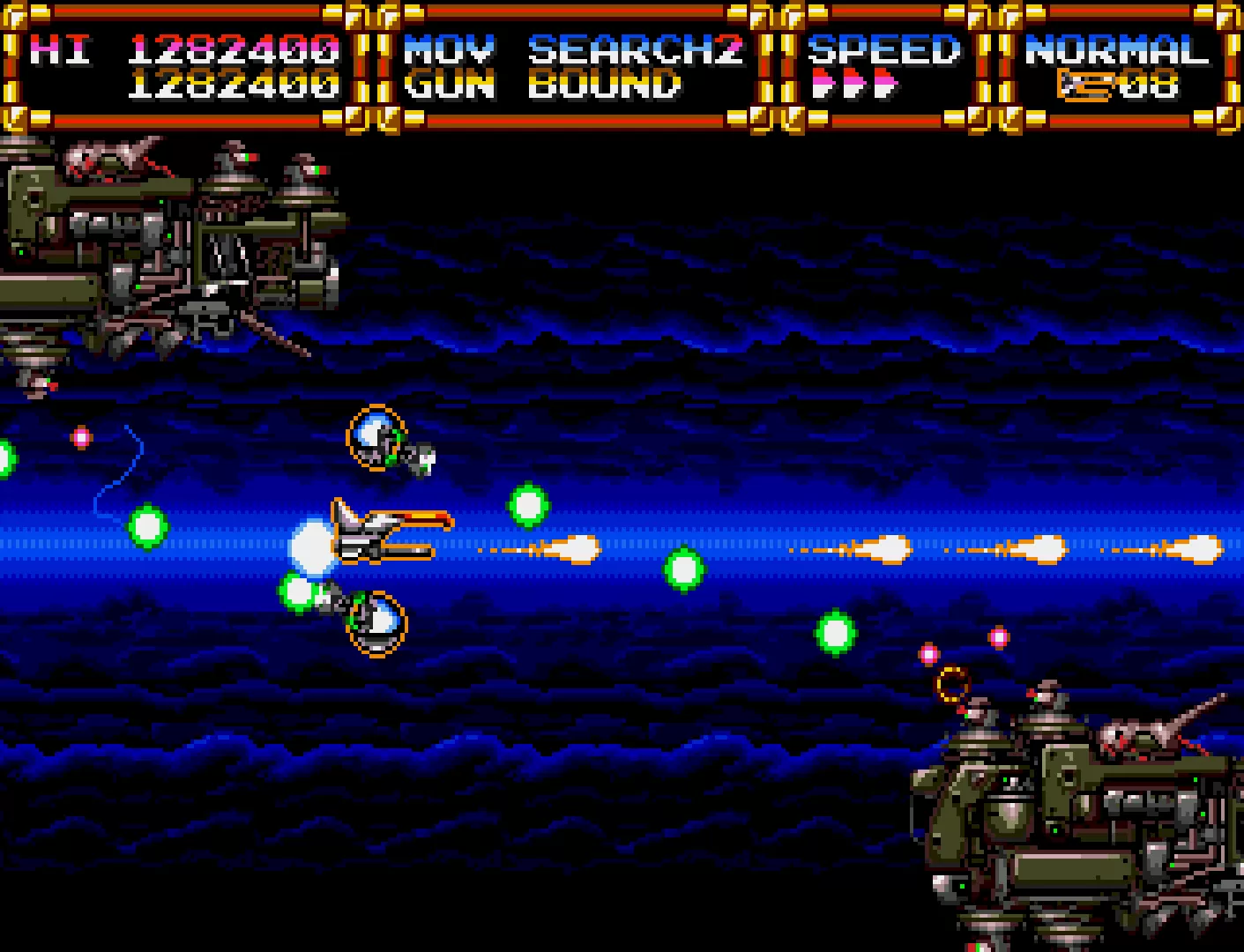 Gley Lancer Gameplay_09 Gley Lancer Gameplay_09