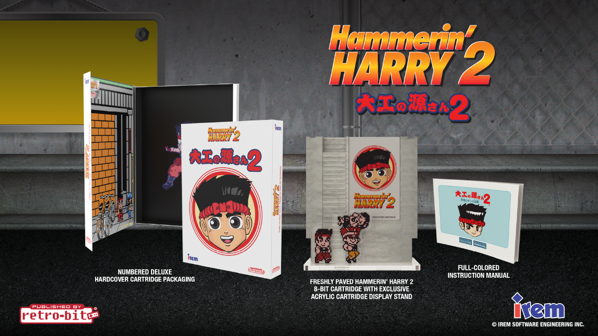 HH Collage Web_Hammerin' Harry 2