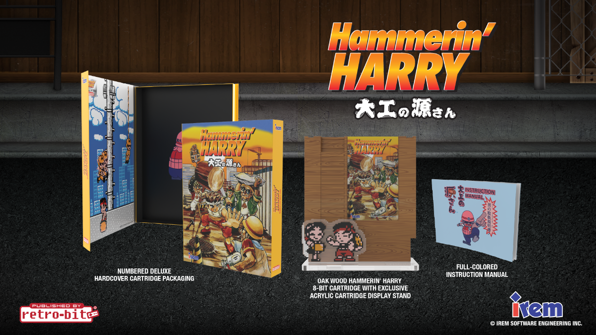 HH Collage Web_Hammerin' Harry