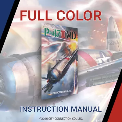 P-47-Item_03-Instruction-Manual