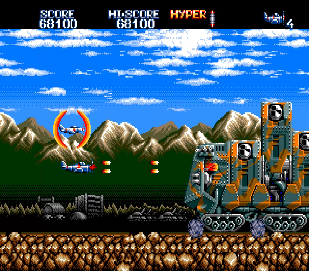 P47 II Gameplay_08 P47 II Gameplay_08