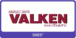 RBP Game_23 Assault Suits Valken