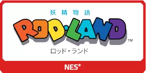 RBP Game_26 Rod Land NES