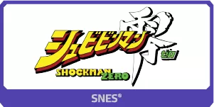 RBP Game_28 Shockman Zero