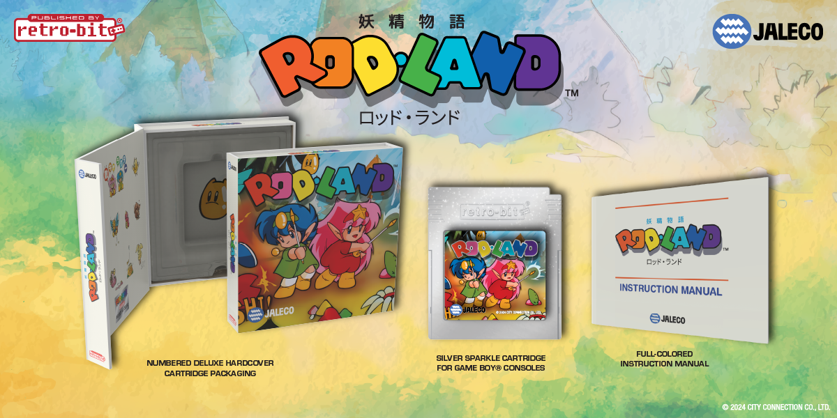 Rod Land Banner_03 GB Collage Rod Land Banner_03 GB Collage