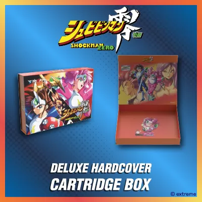 SMZ_1_hardcover box SMZ_1_hardcover box