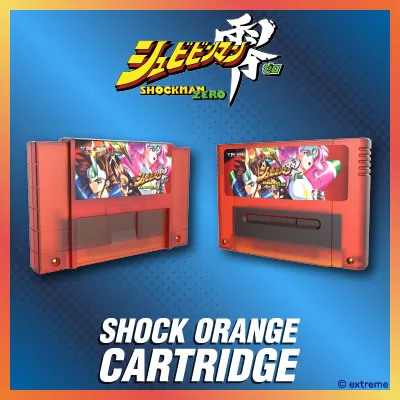 SMZ_2_cartridge