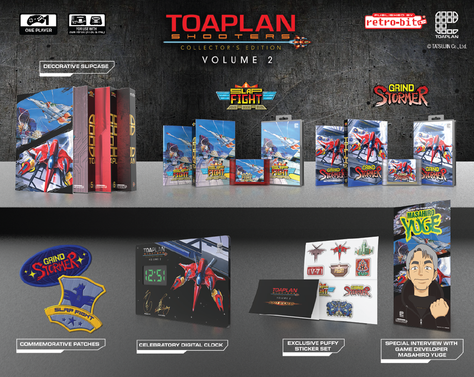 Toaplan-Vol-2-Collage_a_collection
