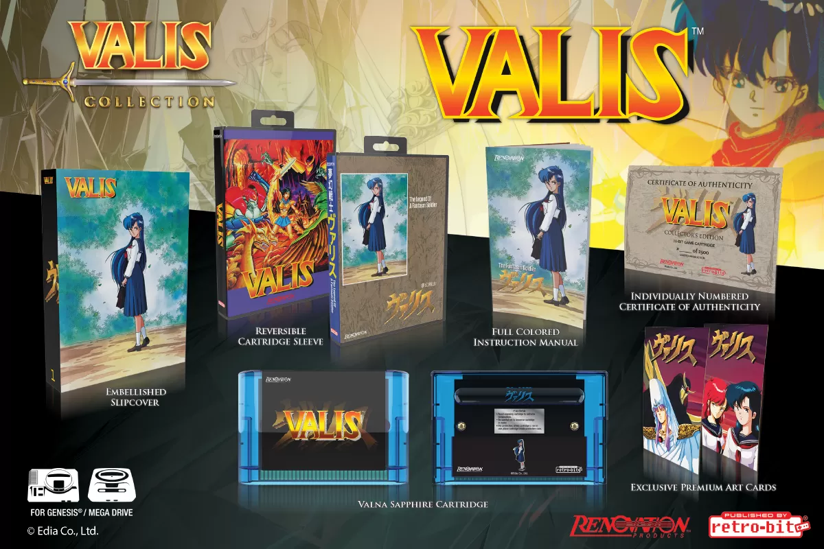 Valis LP_1a Valis Set