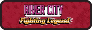 River City_Fighting Legend