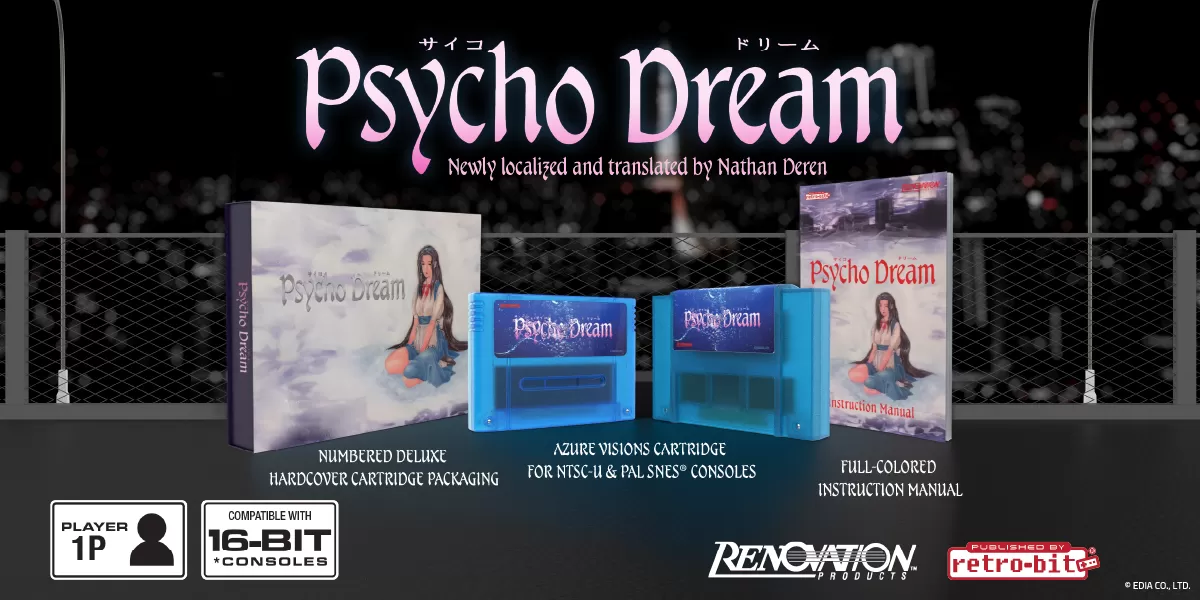 Psycho Dream_collage