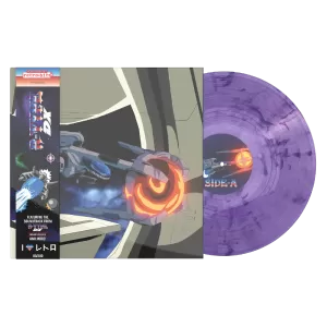 R-Type DX Vinyl_CD01 R-Type DX Vinyl_CD01